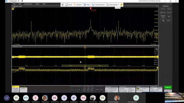 Вебинар демонстрация Tektronix и ООО «СЕРТЕК» 22 октября 2020, MSO серии 6 и 6B смотреть онлайн
