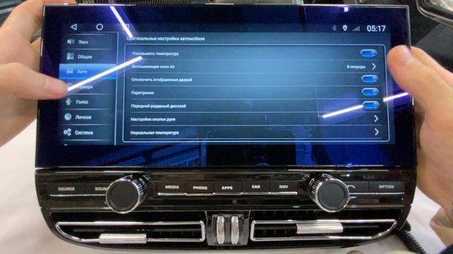 Обзор магнитолы #Parafar для Porsche Cayenne (2010-2015) PM3.0 на Android 10.0 #PF955L12P3 смотреть онлайн