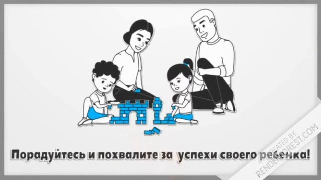 Классики на дистанте. Презентация дистанционного курса начального обучения смотреть онлайн