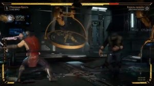 Mortal Kombat 11. Как побеждать за Саб Зиро. Основы, вариации и тактики. Онлайн бои
