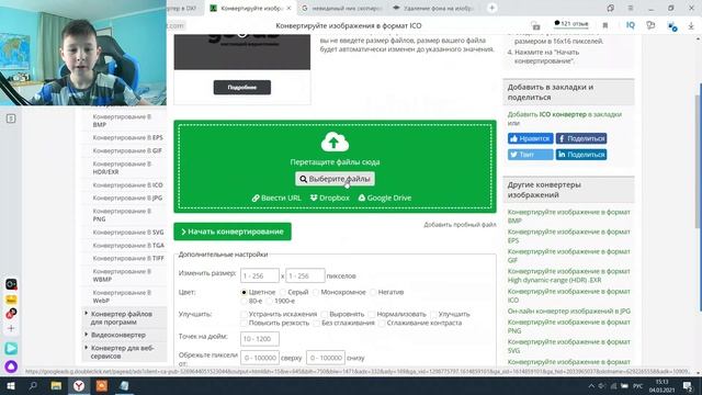 Как создать невидимую папку на Windows 10| Как сделать невидимую папку смотреть онлайн