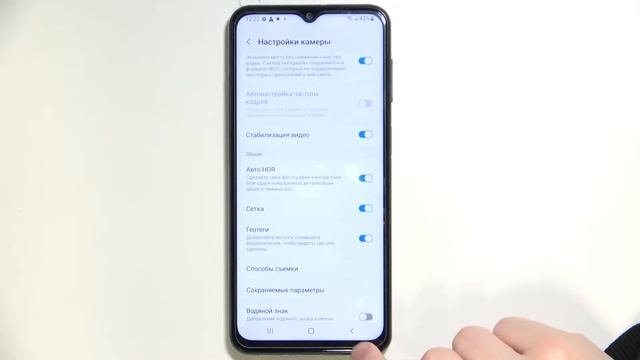 Настройка камеры на Galaxy M23 смотреть онлайн