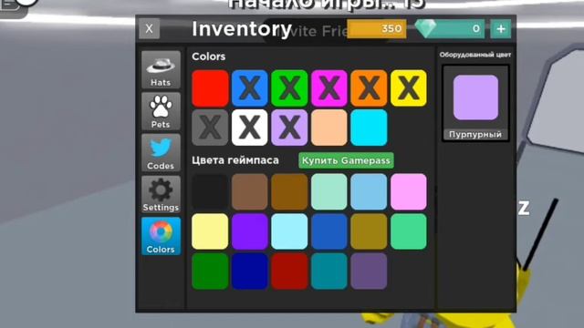 #amongst #amongus #roblox Амонг ас в роблокс! Кто из нас предатель? смотреть онлайн