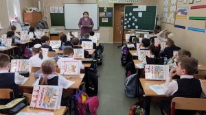 Урок математики в 1 классе«Сложение и вычитание в пределах 20 без перехода через десяток»