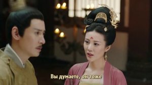 Обещание Чанъаня 1 сезон 2 серия