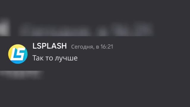 Esli-bi-monstri-iz-doors-ispolzovali-diskord-ozvucka_(VIDEOMIN.NET).mp4