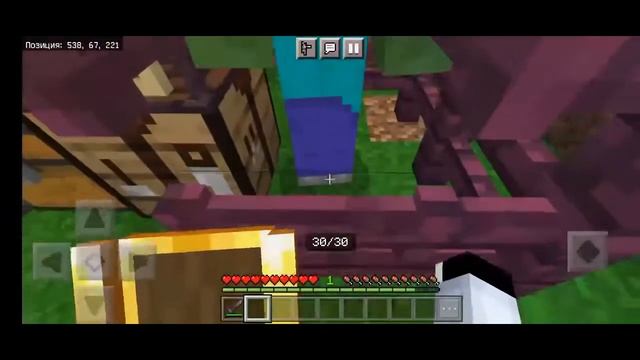 мод новые щиты МАЙНКРАФТ ПЕ