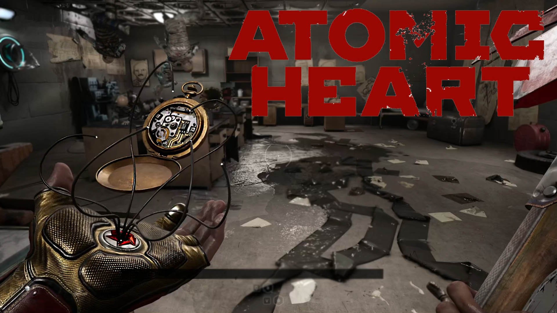 Atomic Heart /Атомное сердце/ Свободу грифу #21