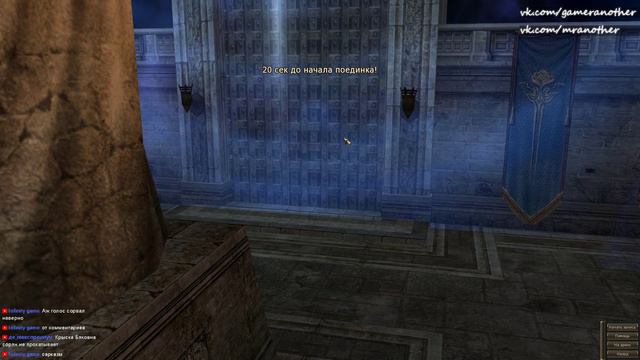 Lineage 2 Salvation | OLYMPIAD 19.01.18 | Server: Esthus (ХРОНИКИ ДРАКОНОВ) смотреть онлайн