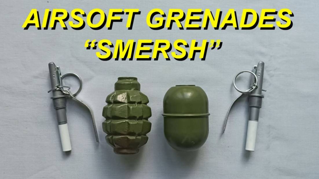 Red Sonja Airsoft: Airsoft Grenades SMERSH