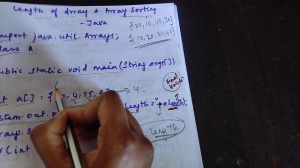 Java program to find the length of array and sort an array in Tamil| Java interview programs