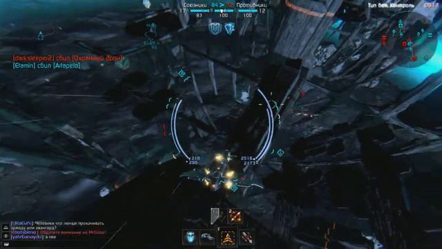 Какой Star Conflict!? смотреть онлайн