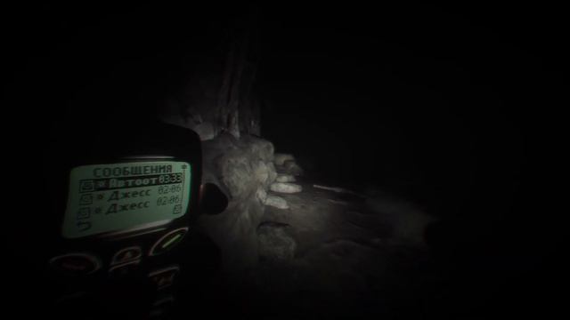 Blair Witch #2 l Война в ХОРРОРЕ МАТЬ ВАШУ!?! смотреть онлайн
