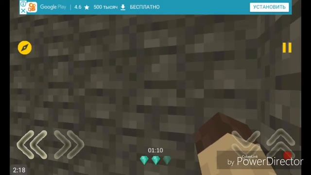 Обзор игры Кубический Лабиринт 3D!! Нет это не для меня?? смотреть онлайн