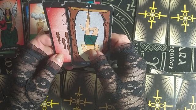 Велесова ночь. Загадайте желание смотреть онлайн