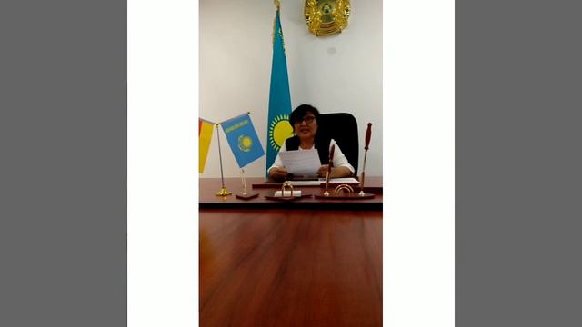 Последний звонок 25 мая 2021 год. Поздравление директора Гимназии  №18 Абзулиной Зауреш Касымовны.