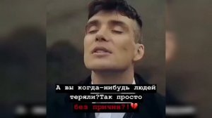 ПОДБОРКА ЛУЧШИХ ЦИТАТ ИЗ СЕРИАЛА " ОСТРЫЕ КОЗЫРЬКИ " ЛУЧШЕЕ С ТОМАСОМ ШЕЛБИ