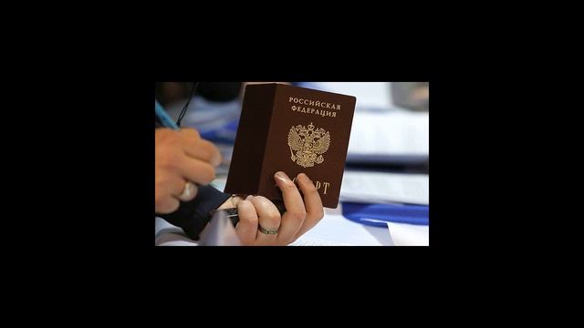 Упрощенное получение гражданства РФ казаху в 2021 году смотреть онлайн