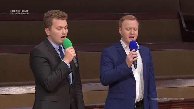 "Иду к Тебе с повинной Боже правый" - Группoвое пение смотреть онлайн