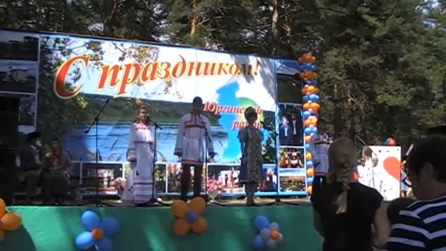 День молодёжи! смотреть онлайн