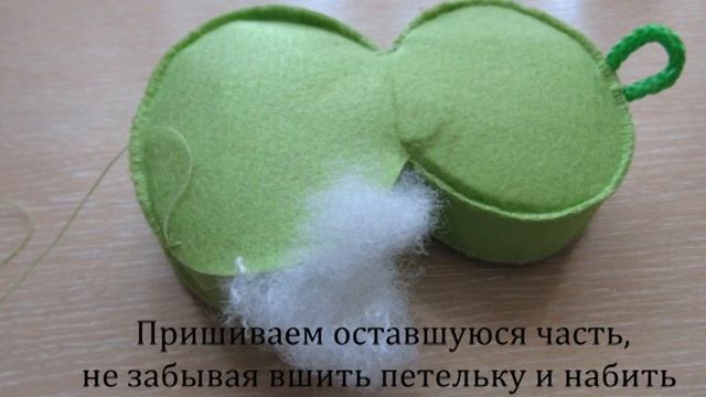 МК Игольница из фетра 8 марта. Идея для подарка.Мастер-класс смотреть онлайн