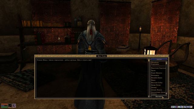 Morrowind Fullrest Repack 1.5 слепое женское прохождение ч.218: В поисках данмера ученого смотреть онлайн