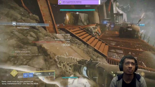 Destiny 2 | Фарм, Палиндром и ГМ Озеро Теней в 2022 году | Симулянт, Рид, Косарь и "баффнутый" босс смотреть онлайн