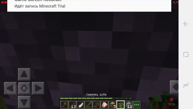 25 апреля 2020 г. смотреть онлайн