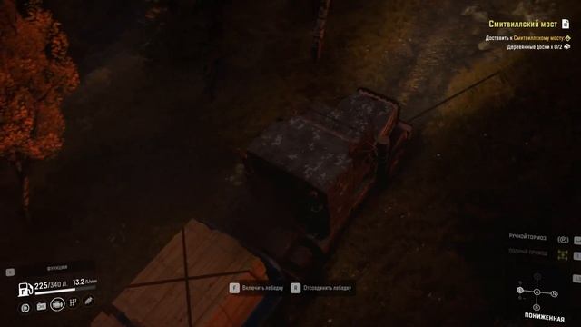 Snow Runner. Saving Western Star 49x.  Спасение Вестерн Стар 49x из болота.