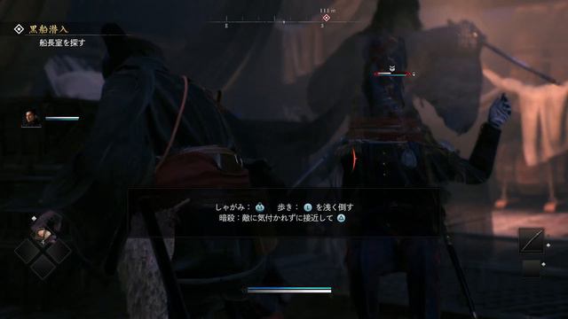 【観る4kゲーム】#1黒船ペリーを暗殺せよ『RISE OF THE RONIN』Z VERSION チーム忍者の最高傑作 смотреть онлайн