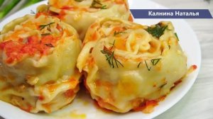 Очень вкусный, сытный  Ужин! Необычайно сочные Ленивые манты, подлива ням ням)