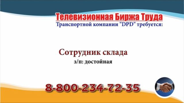 16.12.21 в 20.15 на Волге ТБТ-Нижний Новгород