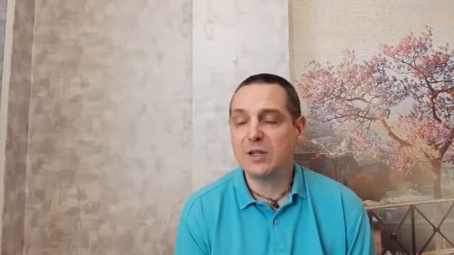 27 Девять ступеней Бхакти. Часть 2 (Основы Философии и Практики Бхакти) 2021-22 смотреть онлайн