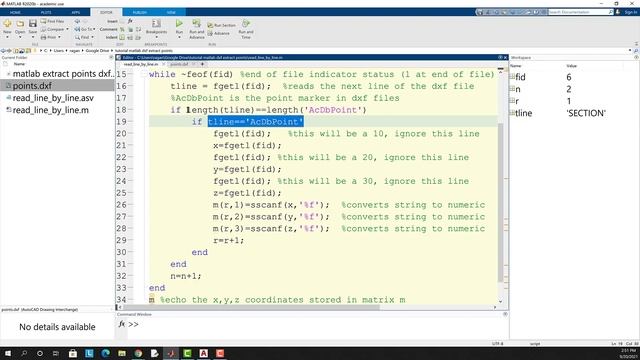 Matlab read text file line by line dxf file extract points смотреть онлайн