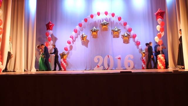 Выпускной Вальс смотреть онлайн