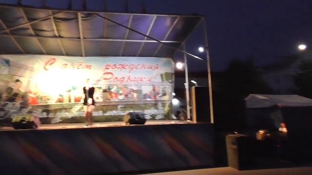 Праздник День города.Родники.2019 г смотреть онлайн