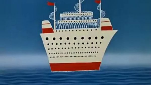 чунга чанга