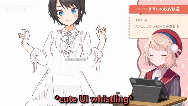Shigure Ui: Avian Relationships [Eng Sub] смотреть онлайн