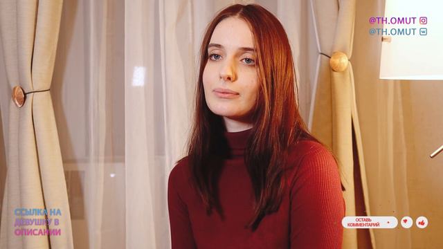 Девочки делают это лучше. смотреть онлайн