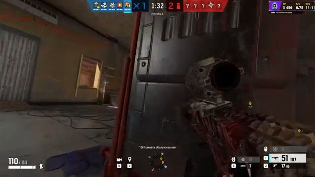 РазминОЧКА смотреть онлайн