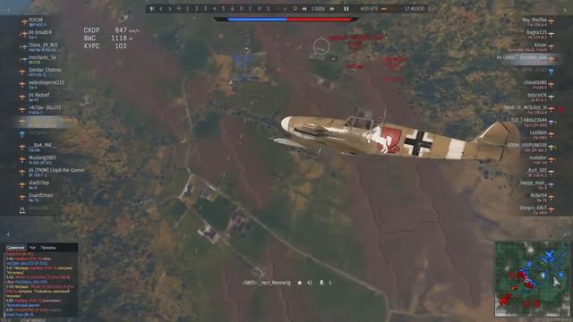 ОХОТА НА АСА. DEUS VULT! † смотреть онлайн