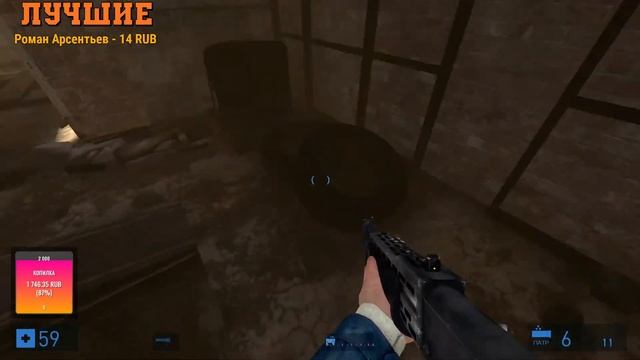 ?Стрим Half-Life 2 Зной | Swelter | На высоком уровне сложности │ Иследуем новый мод смотреть онлайн