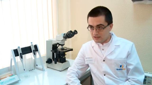 Медицинский центр "Кволити Мед" смотреть онлайн