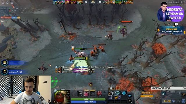 Versuta ЛП НА ПУДЖЕ | Нарезки версуты Dota 2 смотреть онлайн