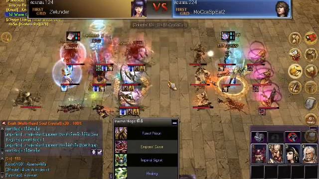 Atlantica Thai Babylonian WK 57 Semi-Final смотреть онлайн