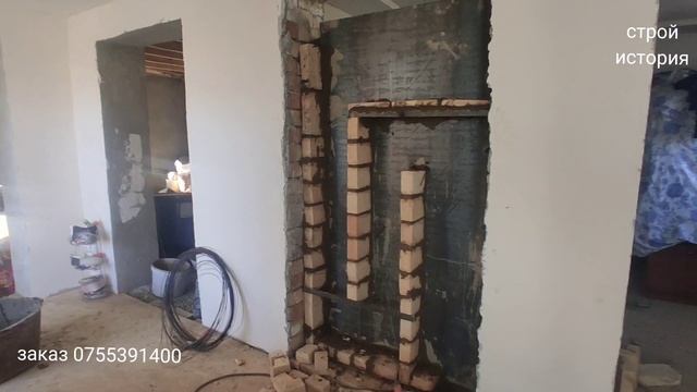 печкани сирлари кандай печка курулади #печканы #секретери кандай печка жасалат смотреть онлайн