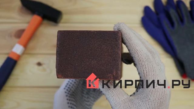 Обзор кирпич клинкерный Terca (Wienerberger) NARVA с песком 250х85х65 смотреть онлайн