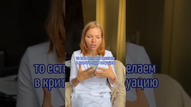 ПОМОЧЬ НЕЛЬЗЯ ОТКАЗАТЬ смотреть онлайн