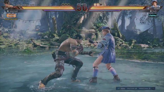 Tekken 8 | Back to Back wins | Ranked l PS5 смотреть онлайн