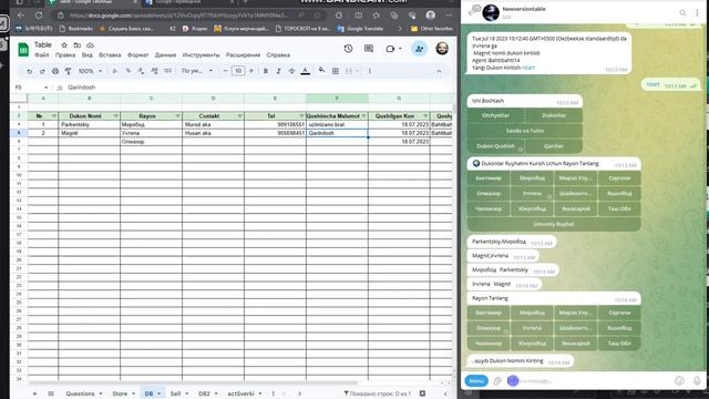 Savdo uchun Hisob kitob yurutuvchi excelga saqlash telegram bot Бух учет для торговли в excel бот смотреть онлайн